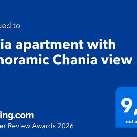 Eolia With Panoramic Chania View *